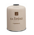 Γκαζάκι Φιάλη El Greco Βάση Εστίας 450gr