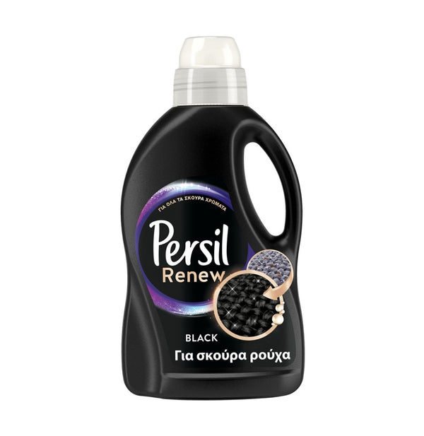 Persil Υγρό Πλυντηρίου 26Μεζ Για Σκούρα Ρούχα 1.43Lt