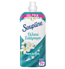 Soupline Μαλακτικό Ρούχων 1.9Lt Αύρα Δρωσίας 77Μεζ