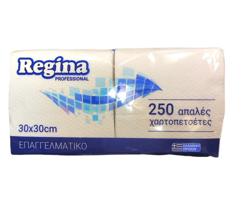 Χαρτοπετσέτες Professional 380gr Regina 30x30cm 250Τμχ