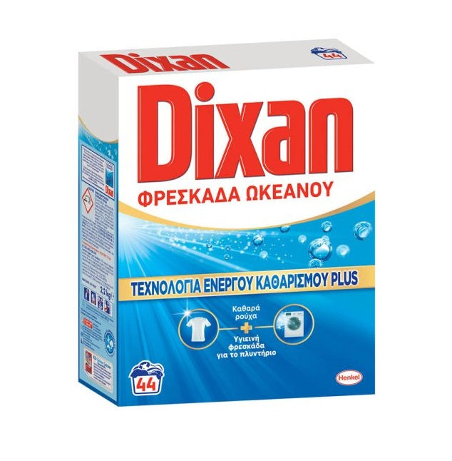 Dixan Σκόνη Πλυντηρίου 44Μεζ σε Σκόνη 2200gr Φρεσκάδα Ωκεανού