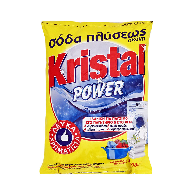 Σόδα Πλύσεως Kristal Power 1Kg