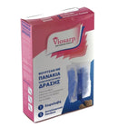 Φτερό Ξεσκονίσματος Viosarp Χειρολαβή και 5τμχ Ανταλλακτικά Πανάκια