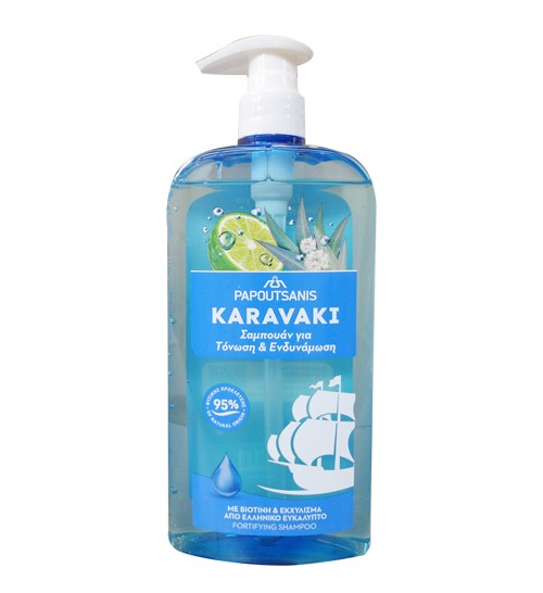 Σαμπουάν Papoutsanis Karavaki για Τόνωση & Ενδυνάμωση 600ml