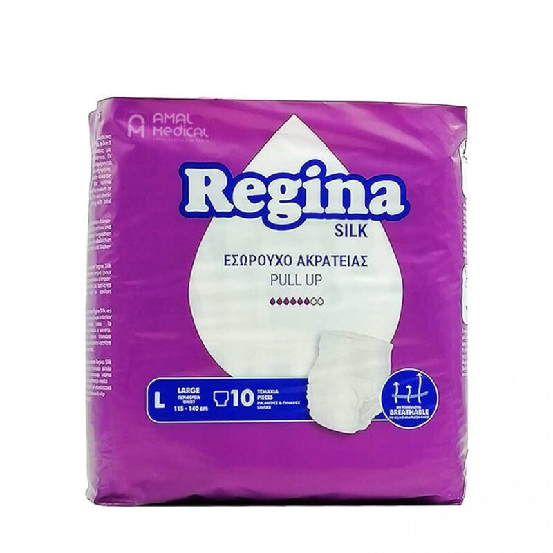 Πάνες Βρακάκι Regina Μεγάλο Μέγεθος 9Τμχ
