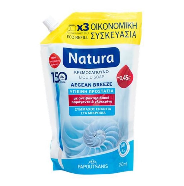 Natura Ανταλλακτικό Κρεμοσάπουνο 750ml Φρεσκάδα