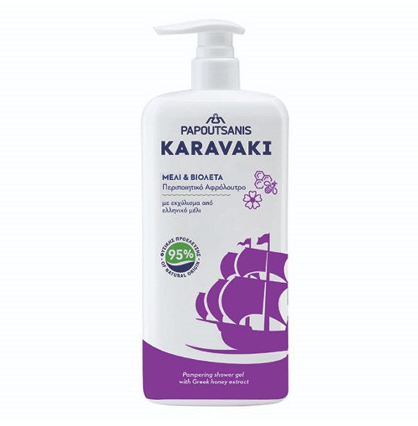 Αφρόλουτρο Papoutsanis Karavaki Άρωμα Μέλι & Βιολέτα 750ml