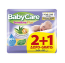 Baby Care Sensitive Plus Μωρομάντηλα 3x54Τμχ