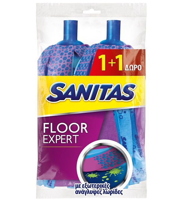 Σφουγγαρίστρα Sanitas Floor Expert με Εξωτερικές Ανάγλυφες Λωρίδες 1+1 Δώρο - Χοντρό Σπείρωμα