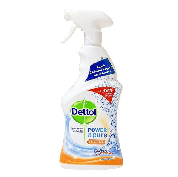 Dettol Power & Pure Καθαριστικό Spray για Κουζίνα με Ενεργό Οξυγόνο 750ml