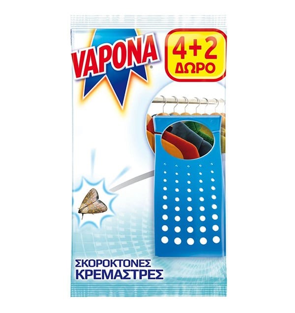 Σκοροκτόνες Κρεμάστρες Vapona 4+2 Δώρο