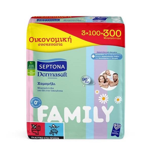 Septona Dermasoft Family Μωρομάντηλα 3x100Τμχ