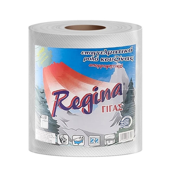 Χαρτί Κουζίνας Regina Professional Giga Ρολό 2 Φύλλων 1Kg