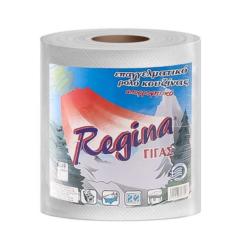 Χαρτί Κουζίνας Regina Professional Giga Ρολό 2 Φύλλων 1Kg