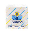 Χαρτοπετσέτες 70gr Endless Palma Λευκές 28x30cm 50Τμχ Κιβώτιο 32Πακέτα