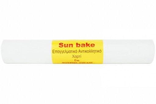 Επαγγελματικό Αντικολλητικό Χαρτί Ψησίματος Sun Bake 50mx38cm