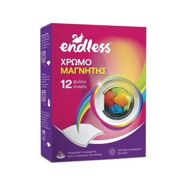 Endless Χρωμομαγνήτης 12 Φύλλα