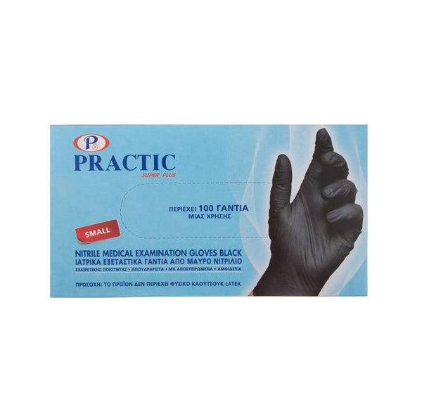 Γάντια Latex Practic Νιτριλίου Μαύρα Μικρό Μέγεθος 100Τμχ