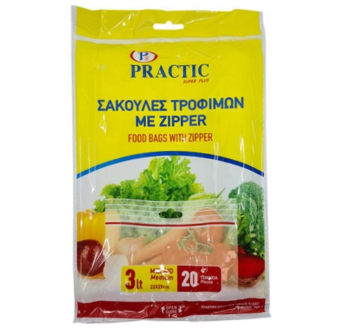 Σακούλες Τροφίμων με Zipper 22x29 Practic 20τμχ