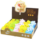 Παιδικό Σφουγγάρι Μπάνιου Τούλι Viosarp σε Διάφορα Σχέδια