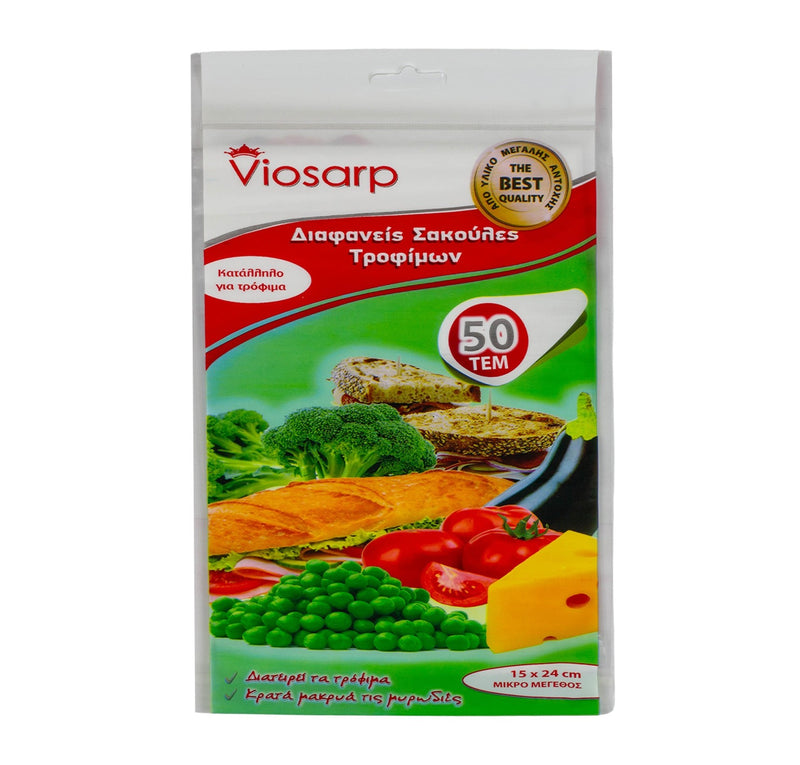 Σακούλες Τροφίμων 15x24 Viosarp 50τμχ