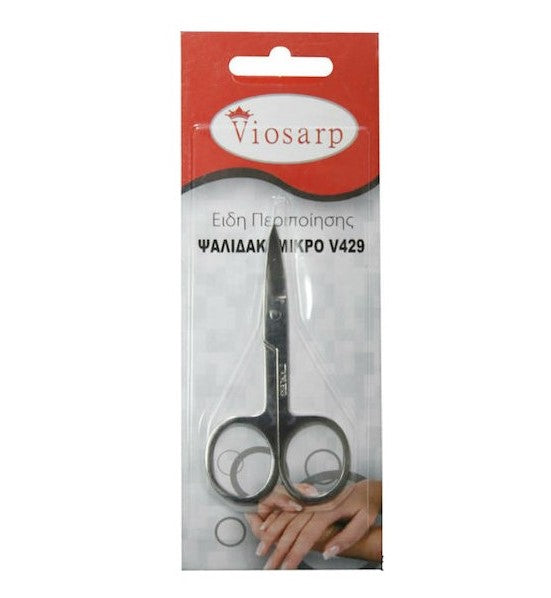 Ψαλίδι Νυχιών Viosarp V429 με Ίσια Μύτη 10cm