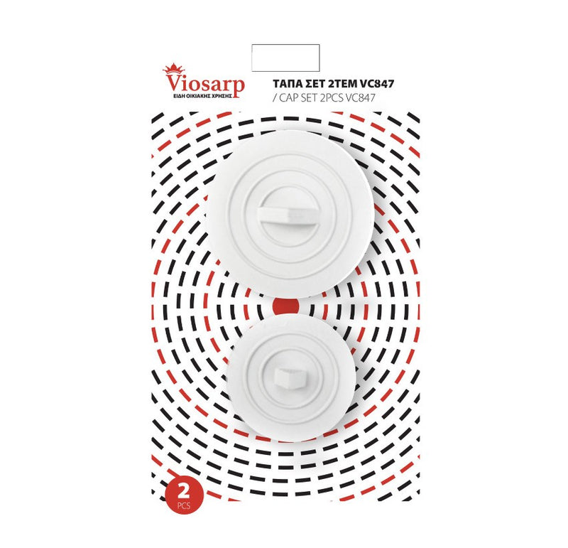 Τάπες Νεροχύτη Viosarp Λευκές 2Τμχ