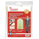 Θήκη Φύλαξης Κουστουμιών Viosarp με Διαστάσεις 60x100cm