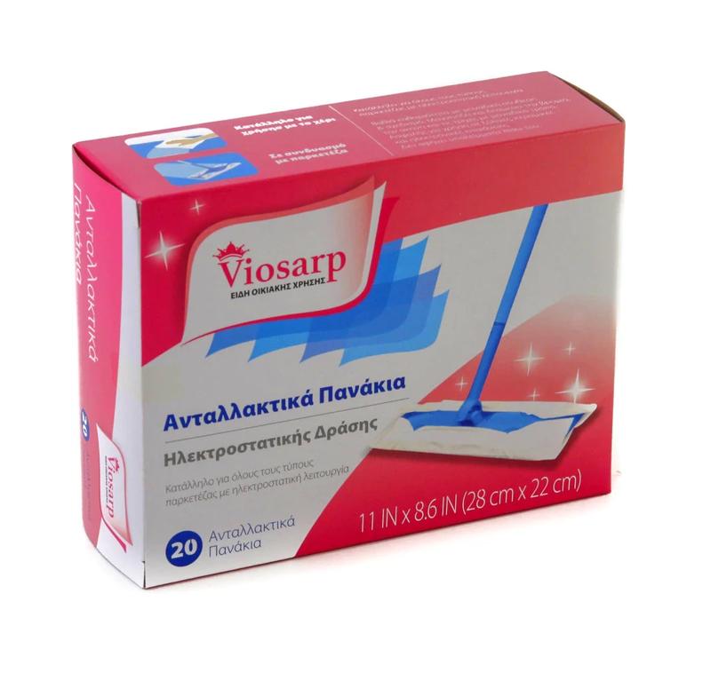 Viosarp Πανί Παρκετέζας 20Τμχ