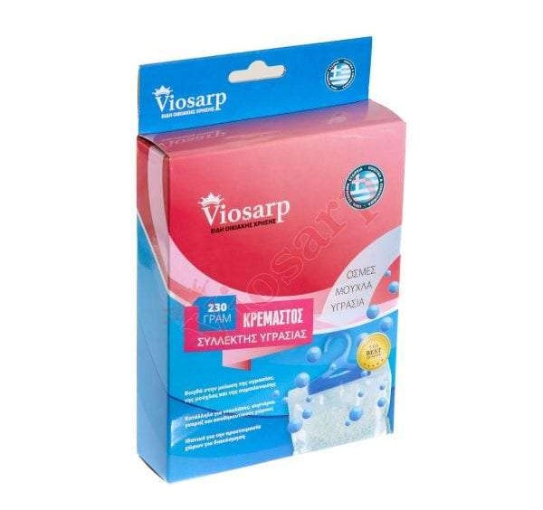 Συλλέκτης Υγρασίας Κρεμαστός Viosarp 230gr