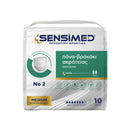 Πάνες Βρακάκι SENSIMED Medium 10Τμχ