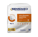 Πάνες Βρακάκι SENSIMED XLarge 10Τμχ