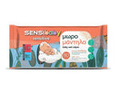 Μωρομάντηλα SENSIBABY Χωρίς Καπάκι με Άρωμα Πούδρας 80Τμχ