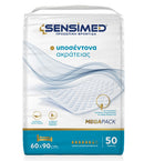 Υποσέντονα Ακράτειας SENSIMED Megapack 60x90cm με Sap 50Τμχ