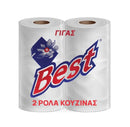 Χαρτί Κουζίνας Regina Best 2 Ρολά των 400gr/Ρολό Δέμα 12Τμχ