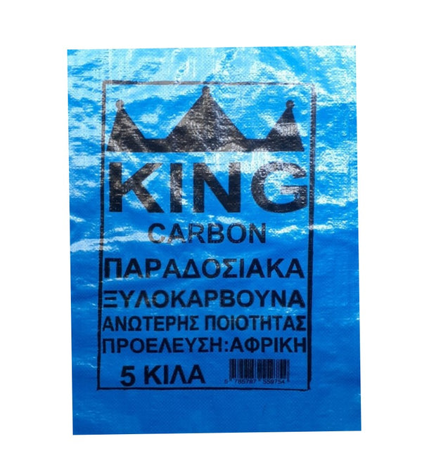 Ξυλοκάρβουνα Κing 8Kg