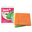 Πανάκι Τραχύ York 13x14cm Σετ 3τμχ (YK3203)