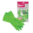 Γάντια York με Αλόη Βέρα Μεσαίο Μέγεθος (YK9215)