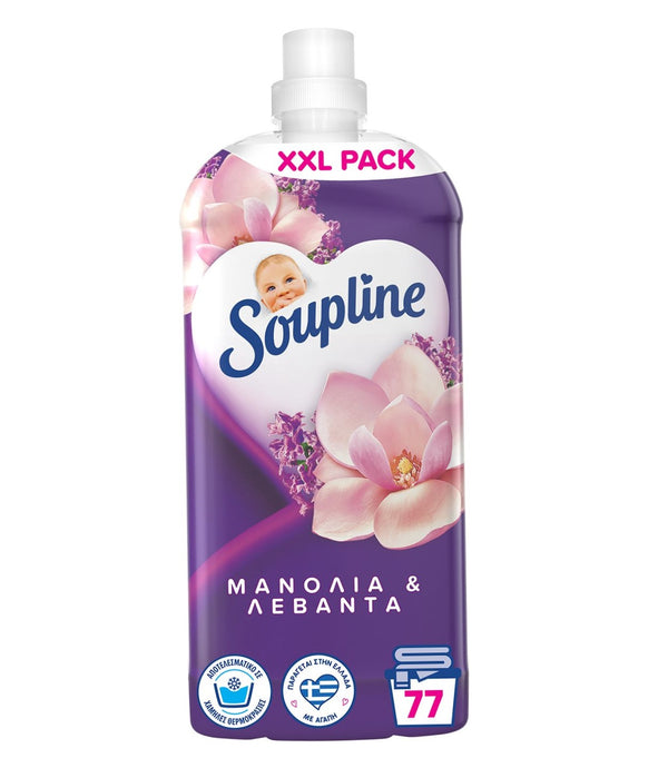 Soupline Μαλακτικό Ρούχων 1.9Lt Λεβάντα 77Μεζ