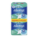 Σερβιέτες Always Ultra Κανονικό Μέγεθος με Φτερά 20Τμχ