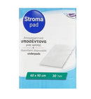 Υποσέντονα Ακράτειας Stroma Pad 60x90cm 30Τμχ