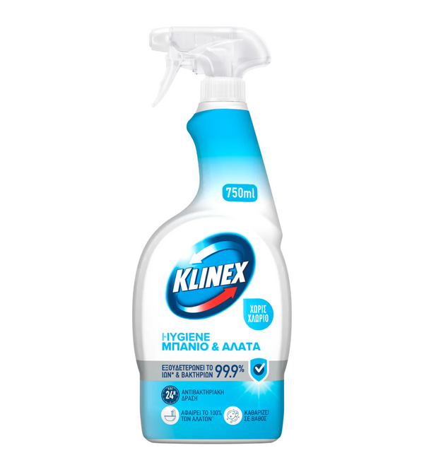 Klinex Hygiene Spray Καθαρισμού Κατά των Αλάτων 750ml