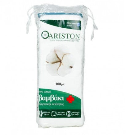 Βαμβάκι Ariston 100gr Κρέμα 100% Καθαρό