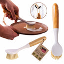 Βουρτσάκι Πιάτων York Bamboo με Λαβή (YK4113)