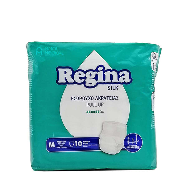 Πάνες Βρακάκι Regina Μεσαίο Μέγεθος 10Τμχ