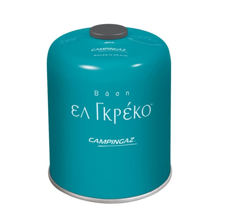 Γκαζάκι Φιάλη El Greco Βάση Εστίας 450gr - Γαλάζιο