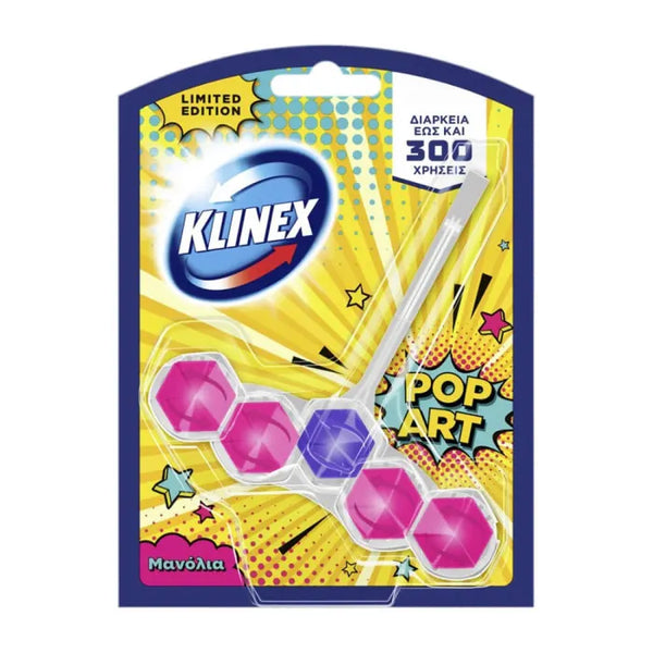 Klinex WC Block Power Active 50gr Μανόλια