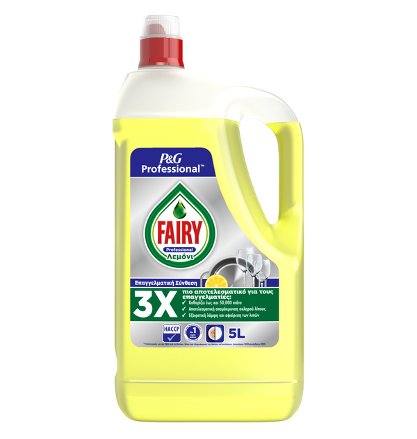 Fairy Professional Υγρό Πιάτων με Άρωμα Λεμόνι 5Lt