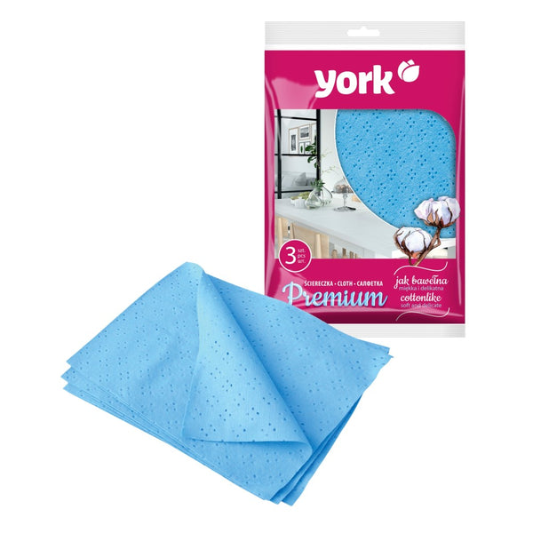 Πανάκια Βαμβακερά York Premium 35x50cm Σετ 3τμχ (YK2030)