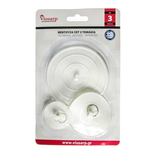 Τάπες Νεροχύτη Viosarp Σιλικόνης με Βεντούζα Λευκές 3Τμχ